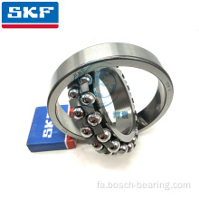 SKF Bearing 1218 Self-aligning Bearing Bearing